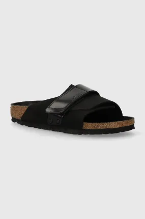 Birkenstock Kyoto Nubuck Sandals