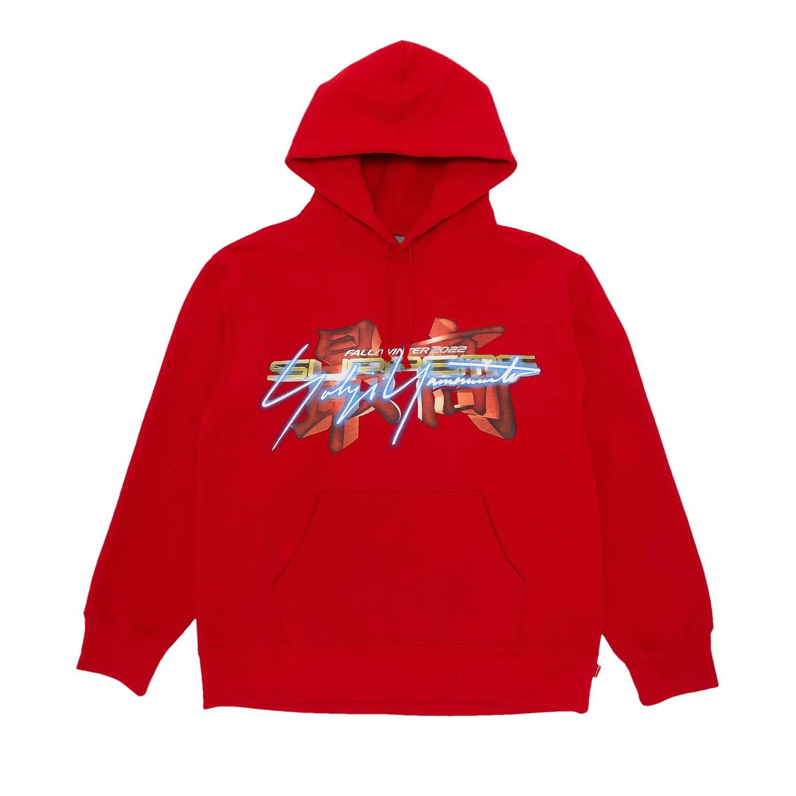 Supreme Yohji Yamamoto x TEKKEN Hooded Sweatshirt